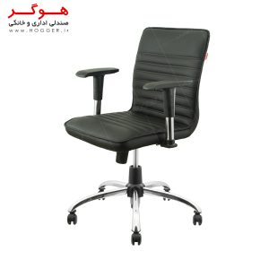 صندلی اداری هوگر مدل KH460