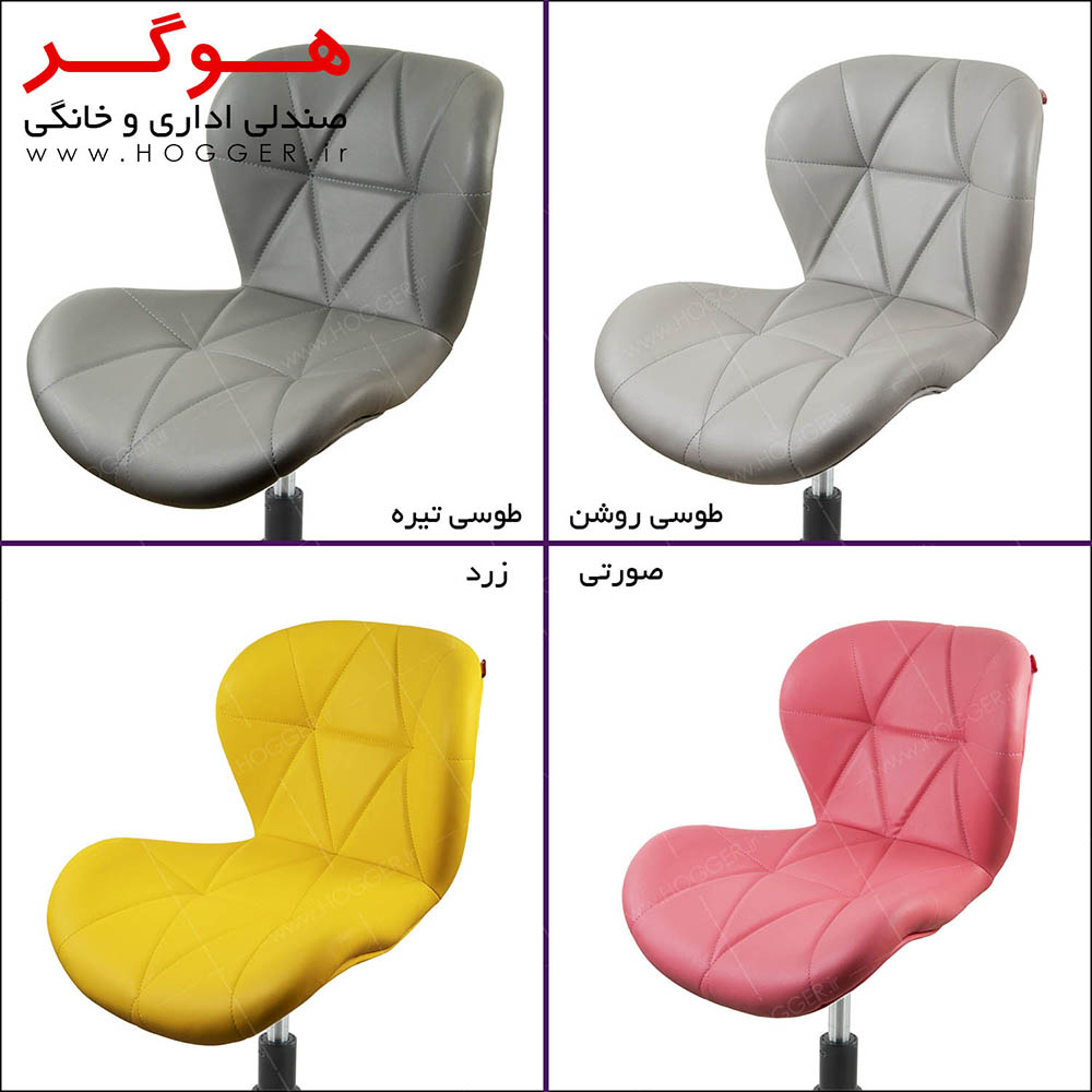 صندلی اداری هوگر مدل KH820