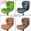صندلی اداری هوگر مدل KH820
