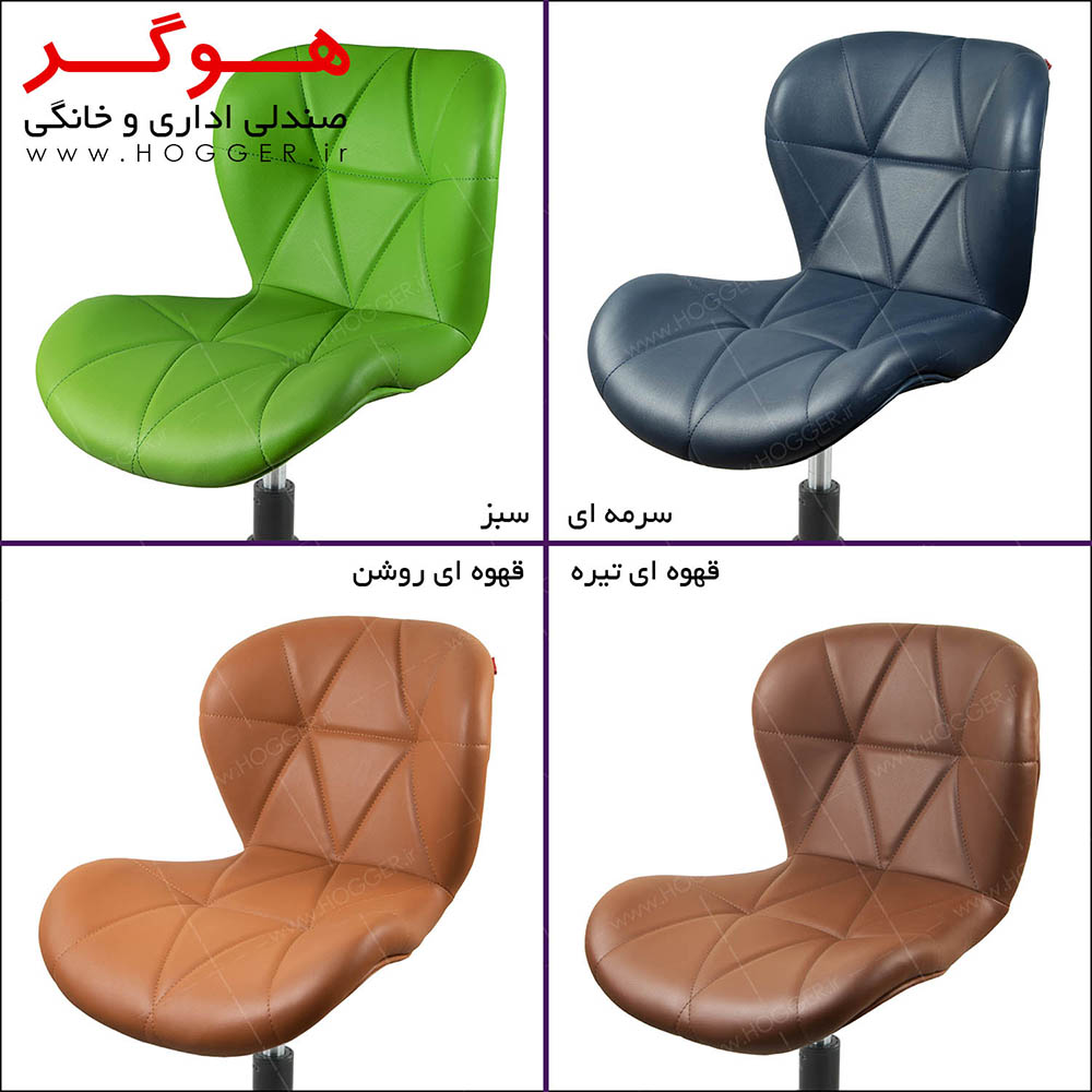 صندلی اداری هوگر مدل KH820