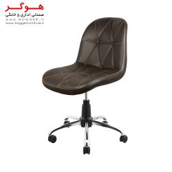 صندلی اداری هوگر مدل KH840