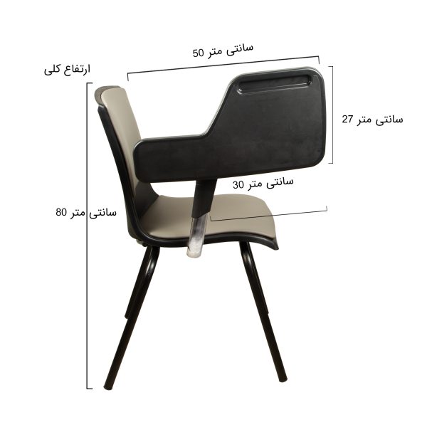 صندلی دانشجویی هوگر مدل CH230D