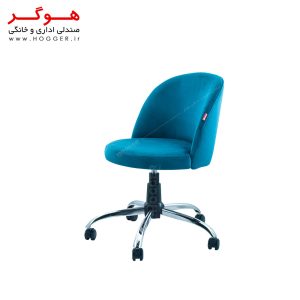 صندلی اداری هوگر KH490