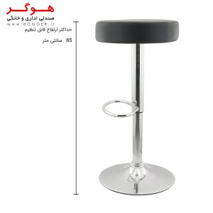 صندلی اپن هوگر مدل BH105