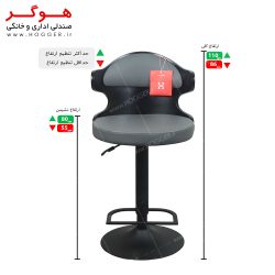 صندلی اپن هوگر مدل BH360-B