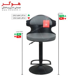 صندلی اپن هوگر مدل BH360-B