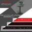 صندلی اپن هوگر BH360GRAY