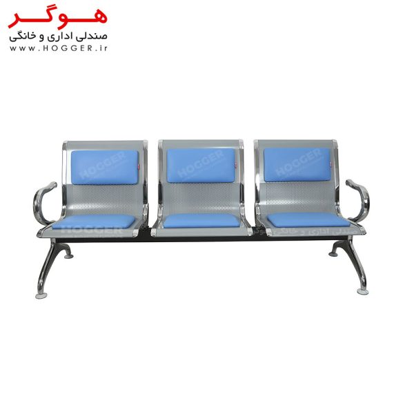 صندلی انتظار سه نفره هوگر مدل EH230-E3