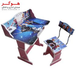 میز و صندلی تحریر کودک مدل فروزن