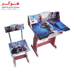 میز و صندلی تحریر کودک مدل فروزن