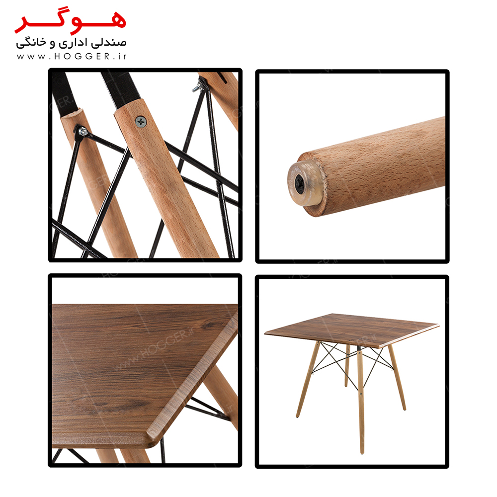ست میز و صندلی ناهار خوری هوگر 4 نفره مدل TH85-S-AnT