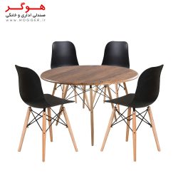 ست میز و صندلی ناهار خوری هوگر 4 نفره سایز C85
