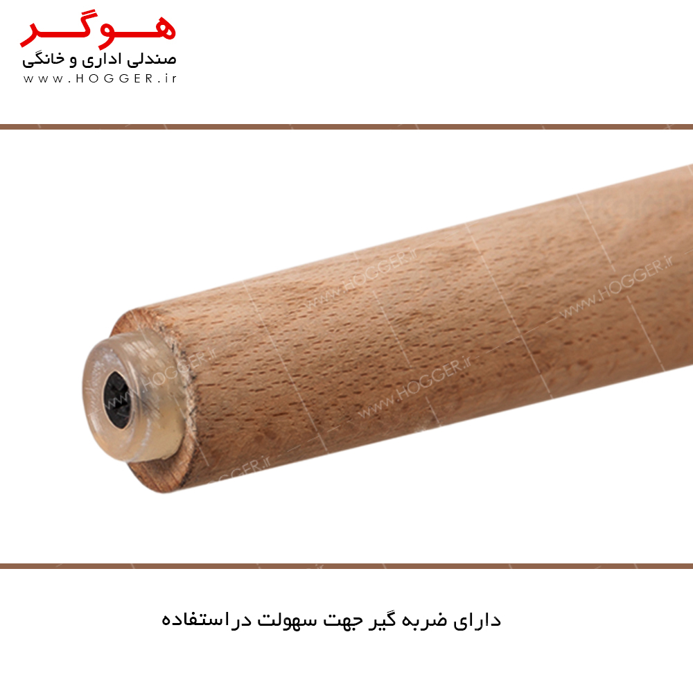 ست میز و صندلی ناهار خوری هوگر 4 نفره سایز C85