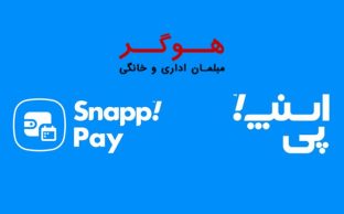 خرید اقساطی مبلمان اداری