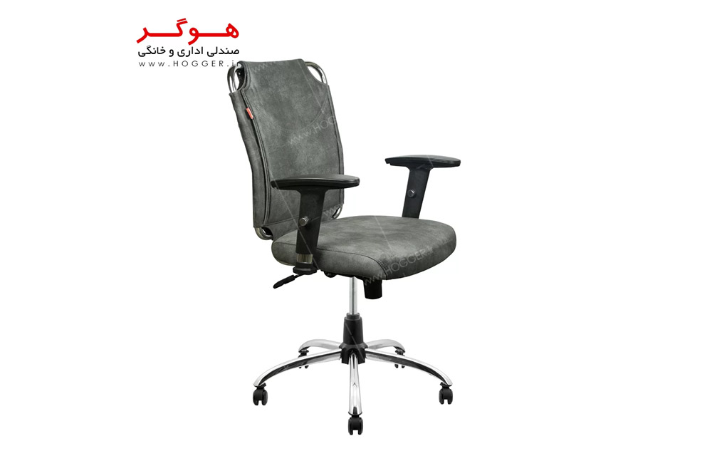 صندلی برای کارمندان دورکار