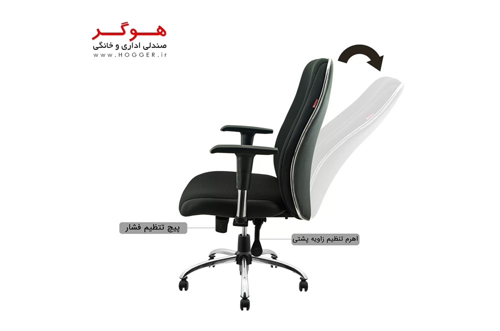 صندلی برای فریلنسرها