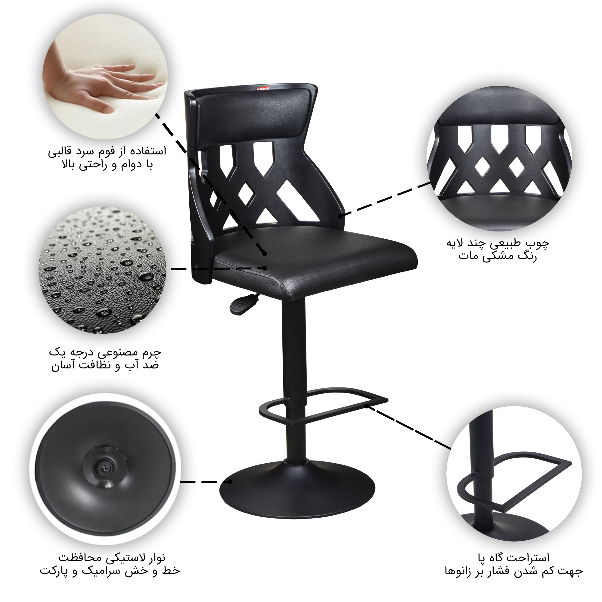 صندلی اپن هوگر مدل BH370B-PA تمام مشکی