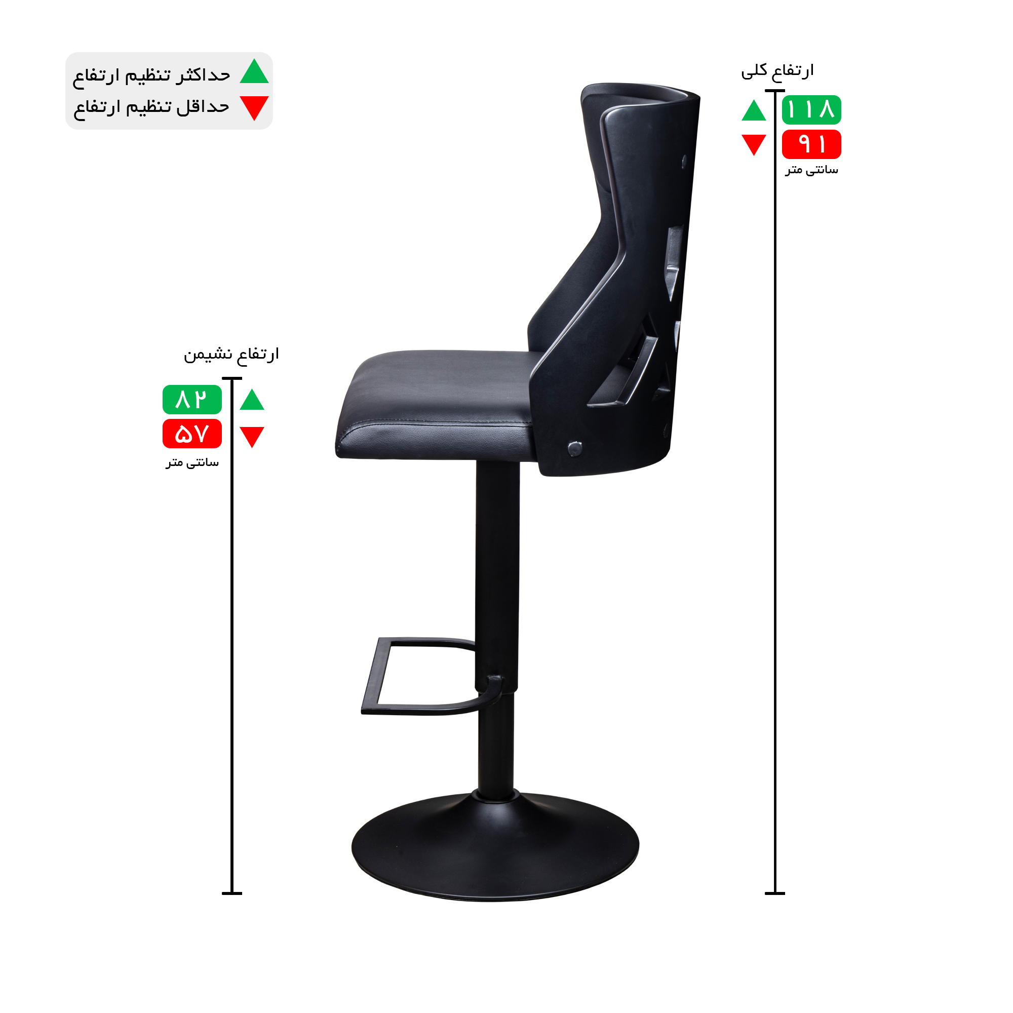 صندلی اپن هوگر مدل BH370B-PA تمام مشکی